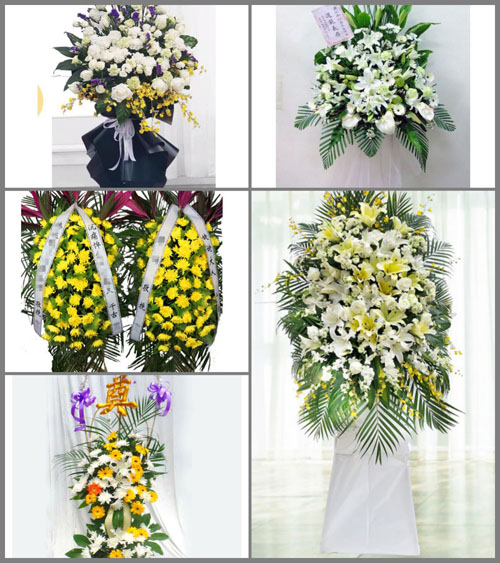 福建漳州龙海市浮宫镇后宝村白事花篮预定